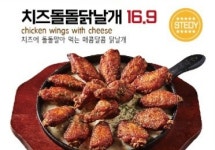 설맥 보은점