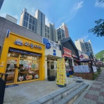 와플대학 서충주신도시 캠퍼스