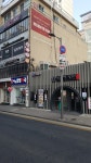 마포삼성약국