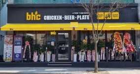 BHC치킨 서구청점