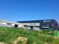 두림팩