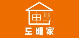벽지장판할인마트 도배가