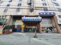 J스크린 & 골프스쿨
