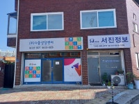 문&창