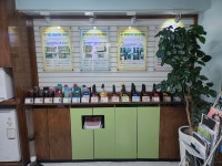 새천년카클리닉