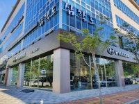현대자동차 수원지점