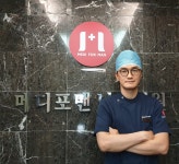 메디포맨남성의원 창원