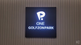 골프존파크 양주 원스크린