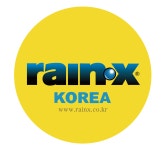 레인엑스코리아