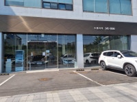 현대자동차 수원서부지점