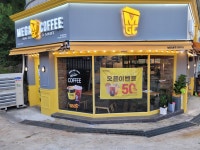 메가MGC커피 이천송정점