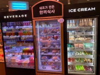 파리바게뜨 정관중앙점