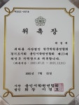 해법중국어 용인역북교실