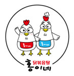 홍이네 오금역점