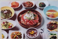 고래면옥