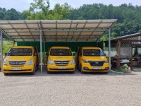 큰사랑노인복지센터