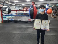 해운대 강남복싱클럽