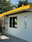 로로삼계탕 성환본점