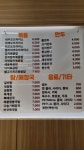 김밥랜드 송정역점