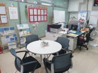 사과나무토탈케어