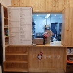 달꽃다방고현점