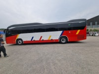 태영검사소