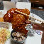 냠냠치킨광영점