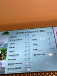 파리바게뜨 정관중앙점