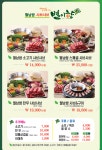 별이향 여서점