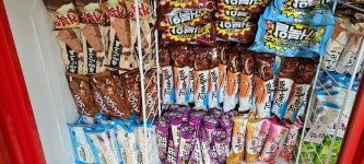 쮸쮸아이스크림 면목점
