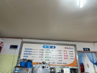 다정식당