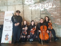 이승태첼로교습소