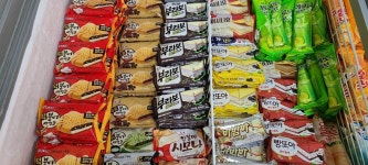 쮸쮸아이스크림 면목점