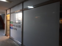 하버드수학교습소