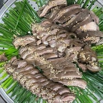 염소마루