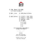 홍실스튜디오