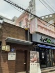 백조미용실