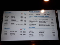 보리수나무카페