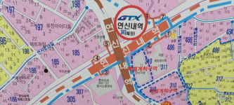 홈즈공인중개사사무소