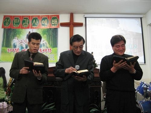 대한예수교장로회주양교회 사진 4