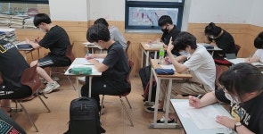 이맥스 풍암 고등수학과학 학원