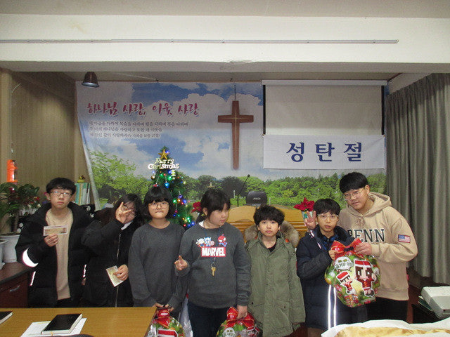 대한예수교장로회주양교회 사진 5