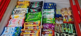 쮸쮸아이스크림 면목점