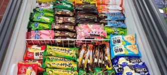 쮸쮸아이스크림 면목점
