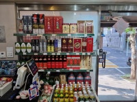 대화마트