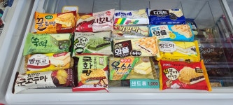 아이스박스 동탄호수공원점