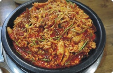 마산아구찜해물탕