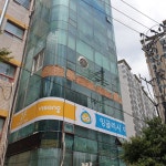 잉글리시아이 그린점영어교습소