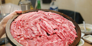 선사한우마을