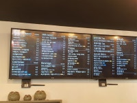 커피에반하다 김포풍무점